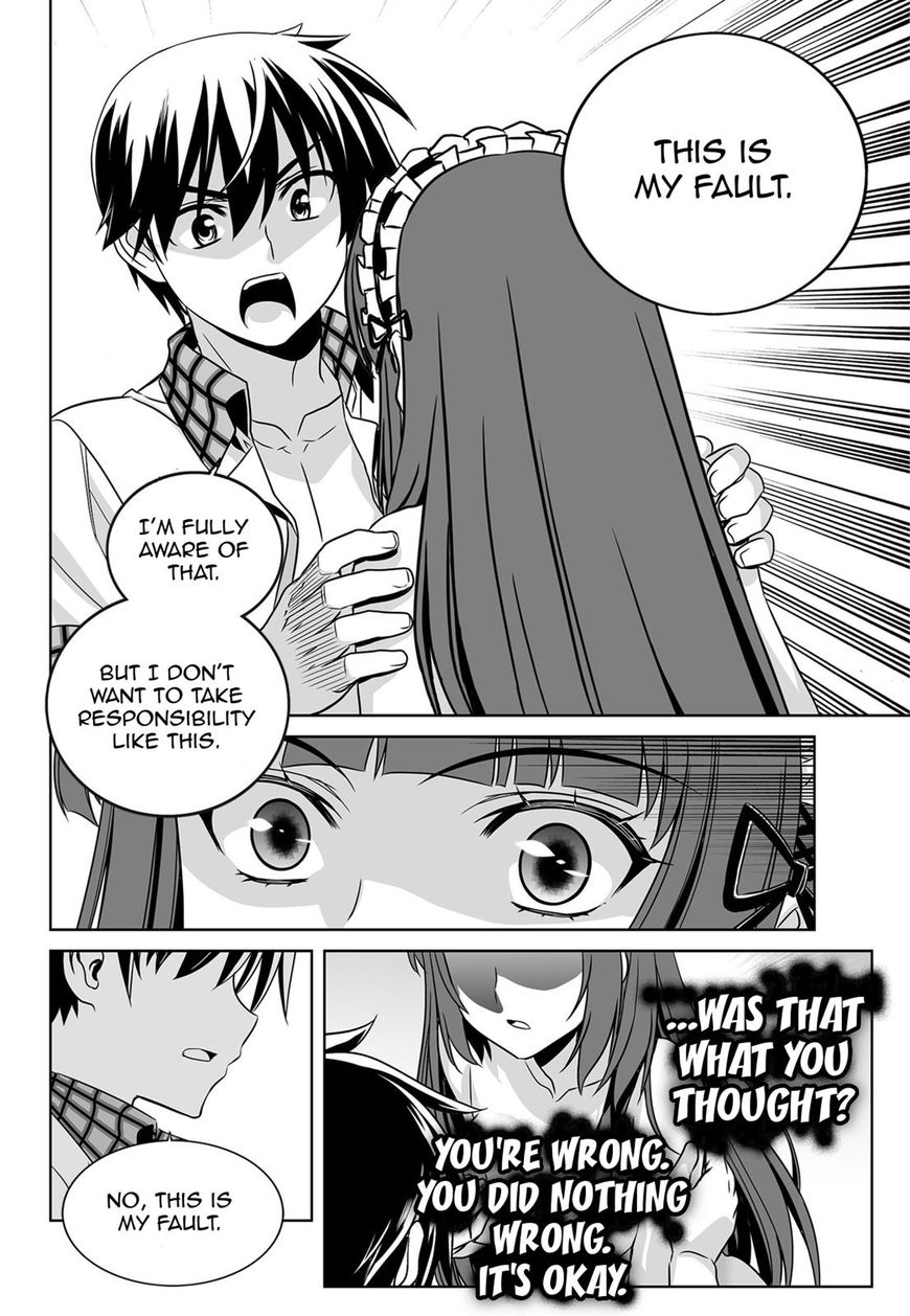 My Love Tiger chapter 122 page 2