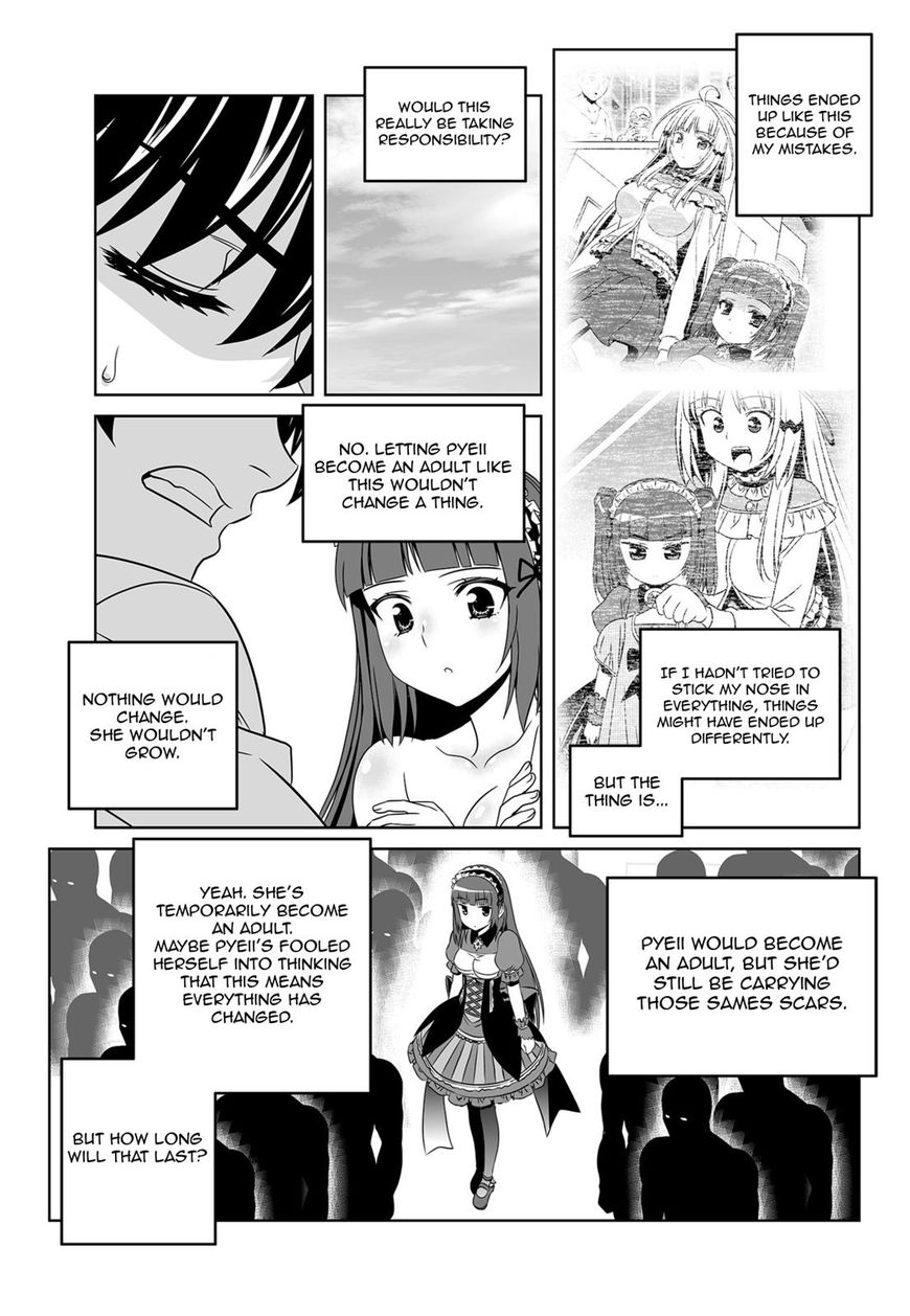 My Love Tiger chapter 122 page 3