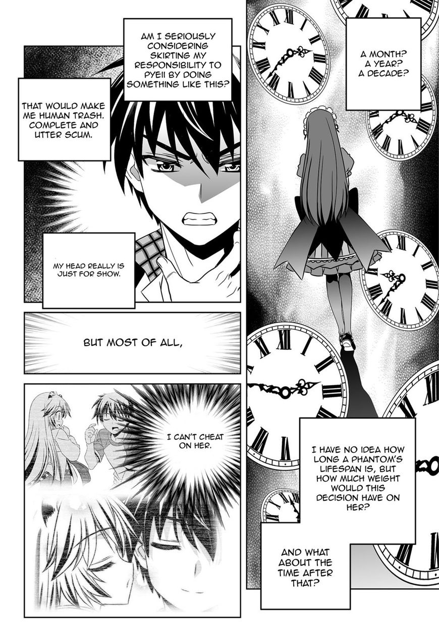 My Love Tiger chapter 122 page 4