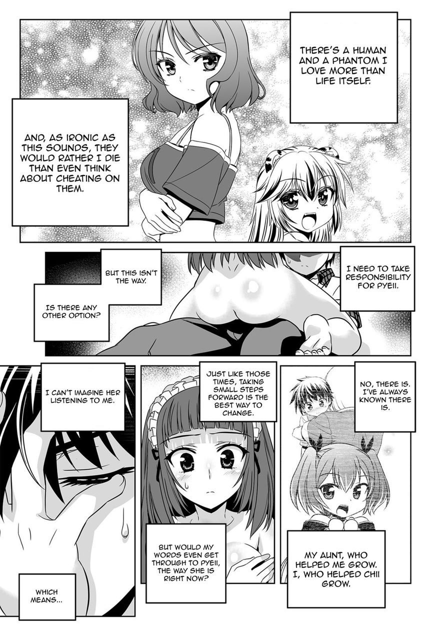 My Love Tiger chapter 122 page 5