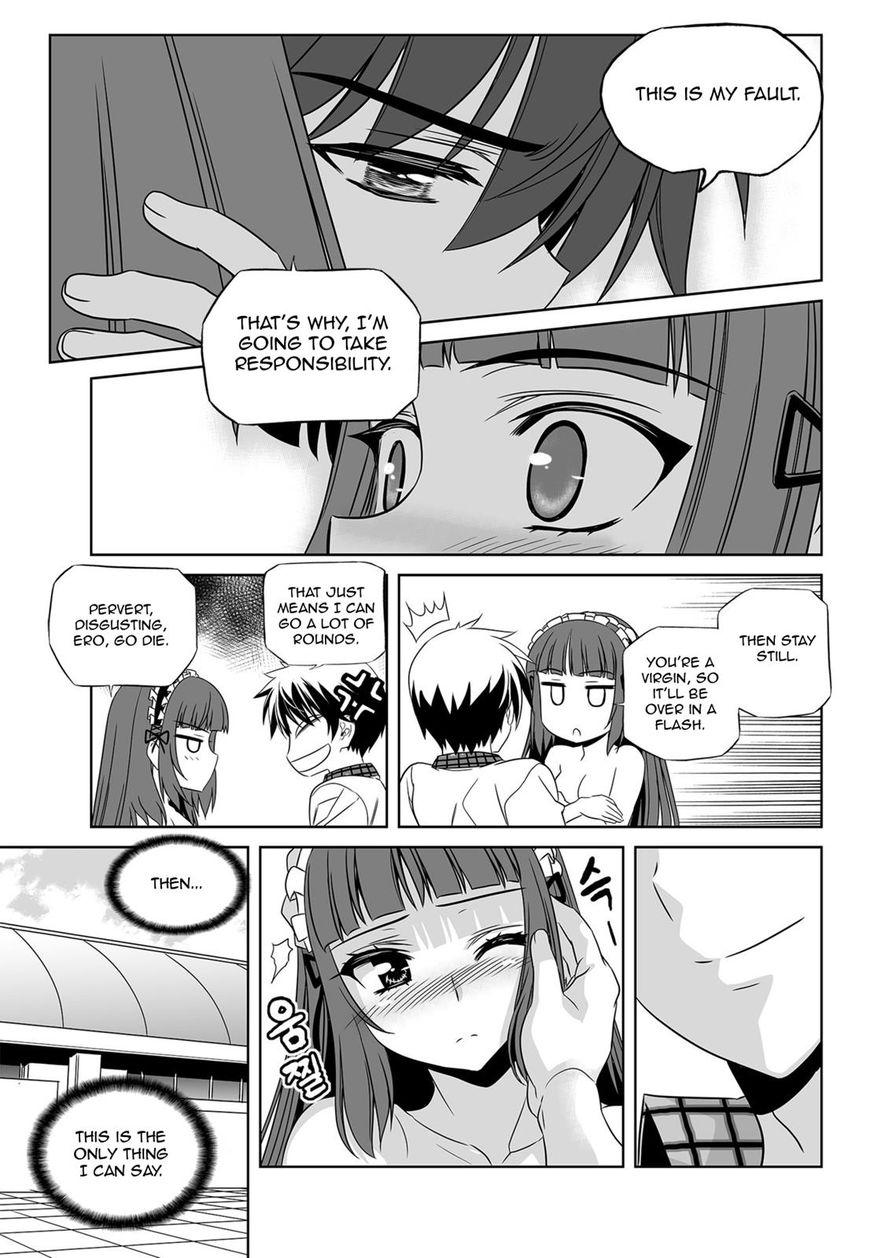 My Love Tiger chapter 122 page 7