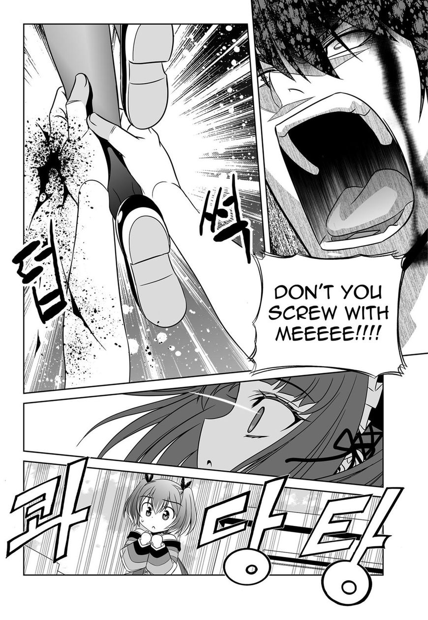 My Love Tiger chapter 123 page 10