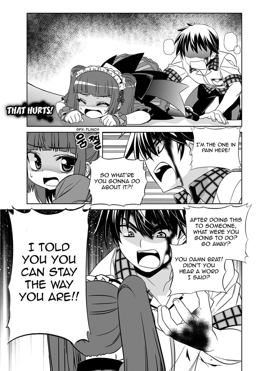 My Love Tiger chapter 123 page 11