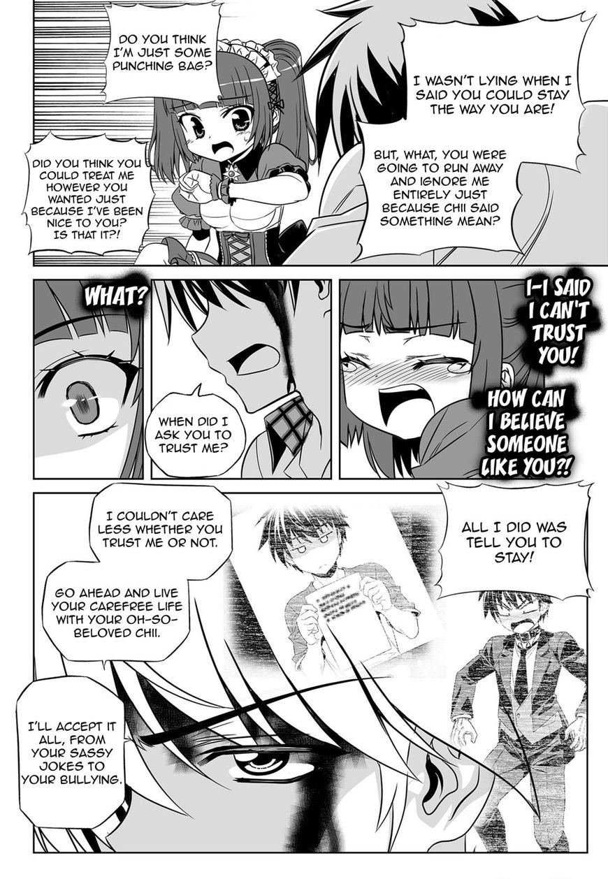 My Love Tiger chapter 123 page 12