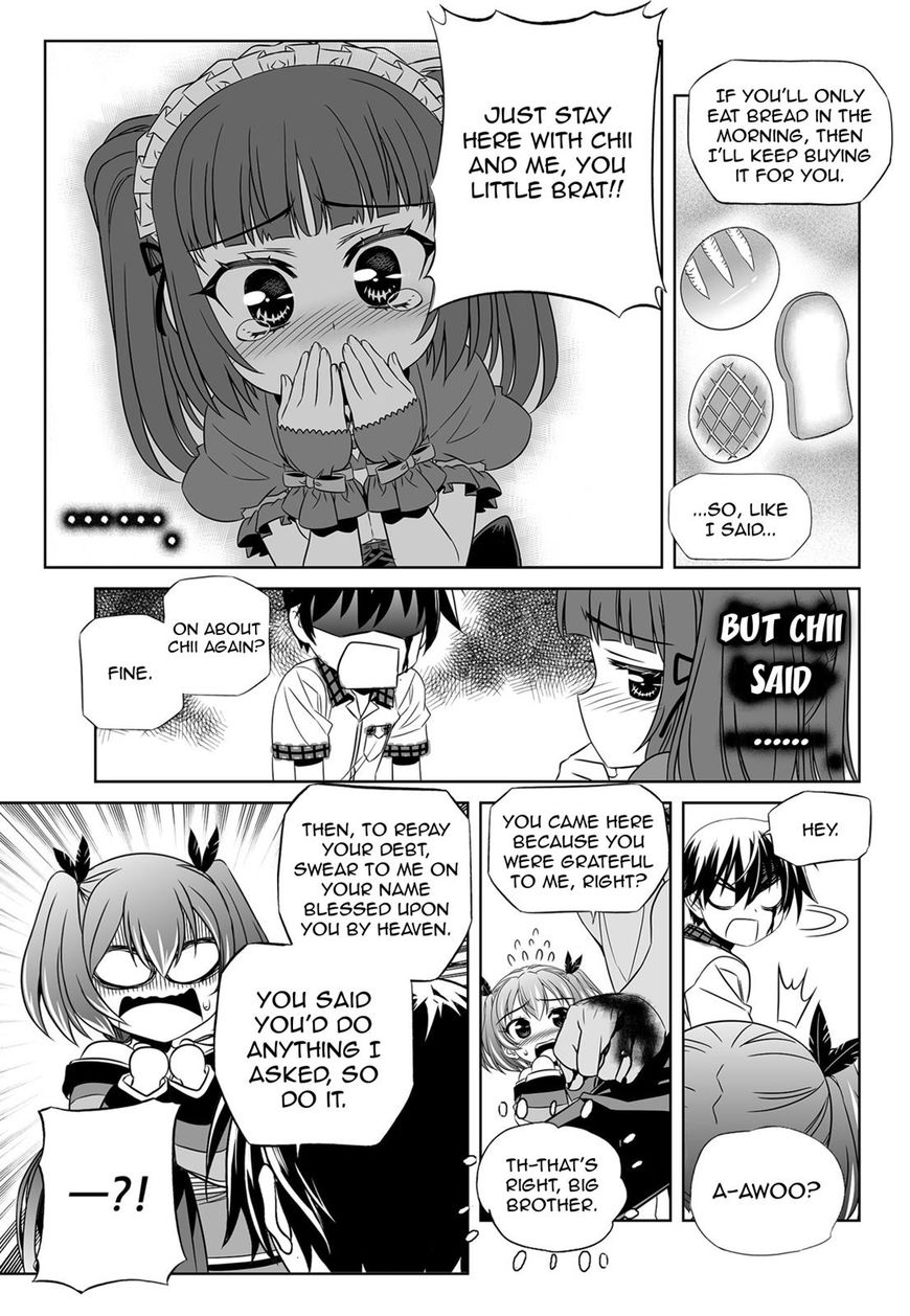 My Love Tiger chapter 123 page 13