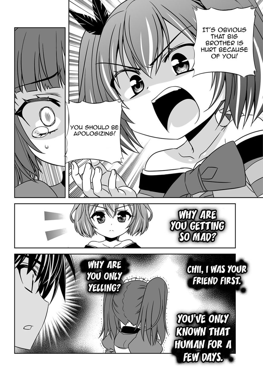 My Love Tiger chapter 123 page 4