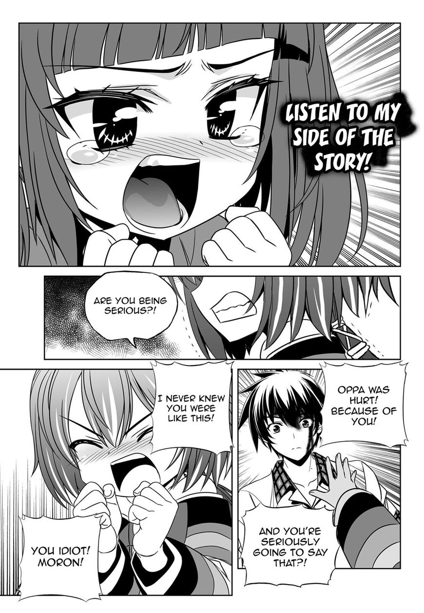 My Love Tiger chapter 123 page 5