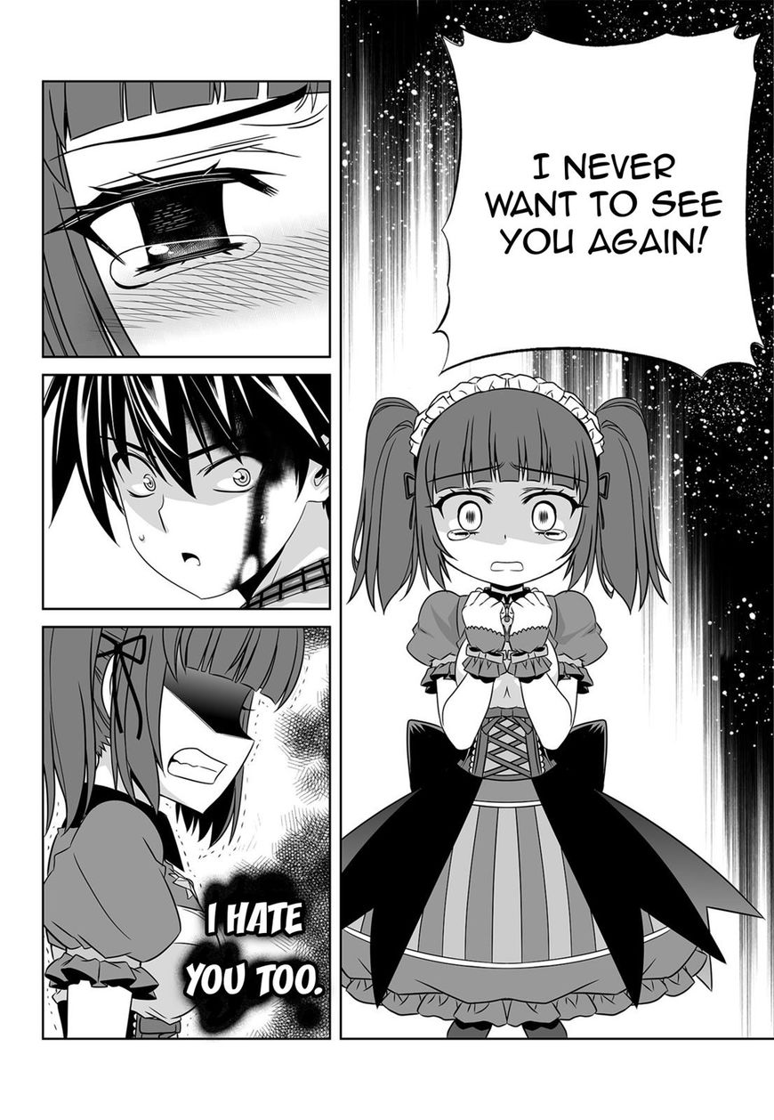 My Love Tiger chapter 123 page 6