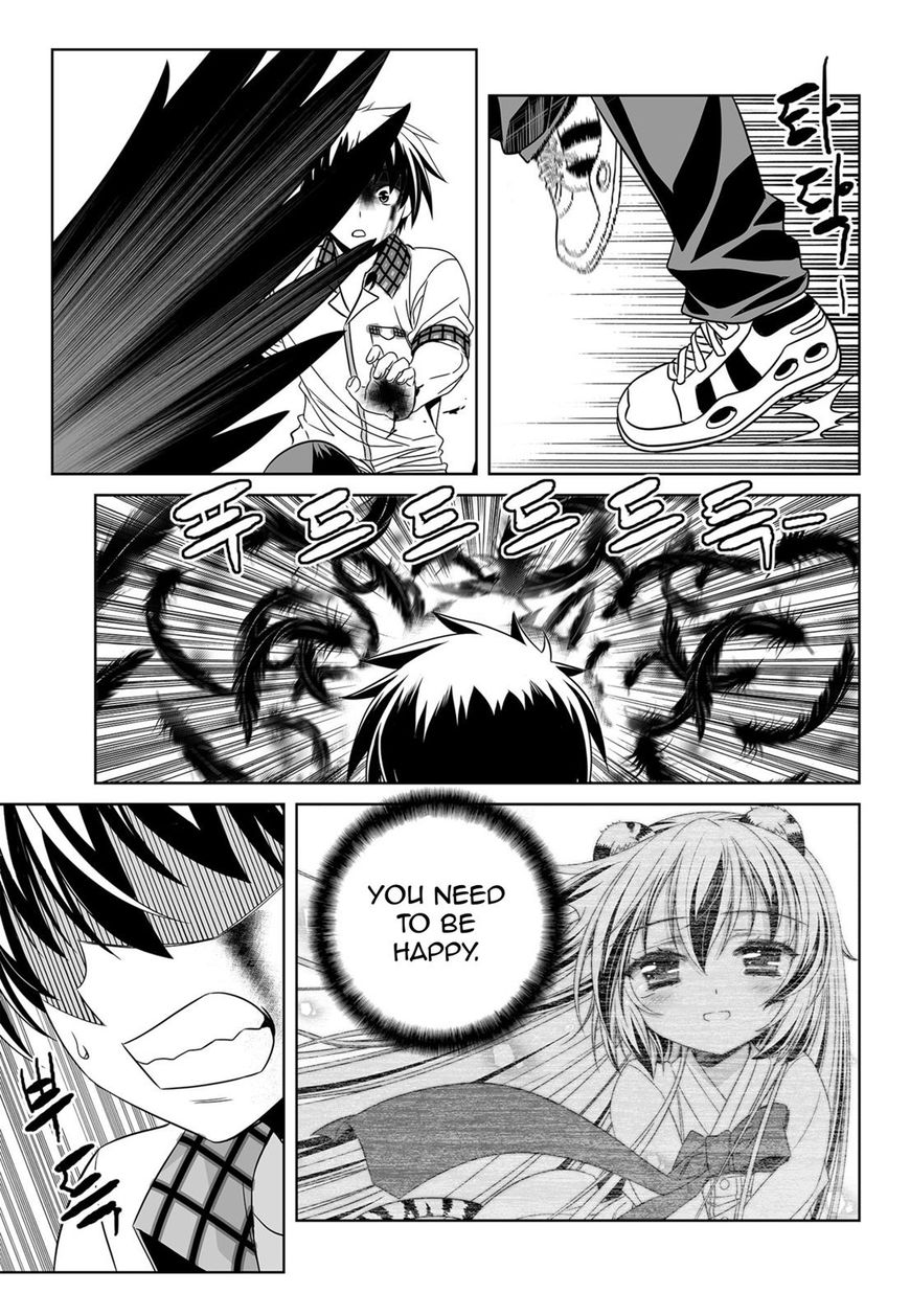 My Love Tiger chapter 123 page 9