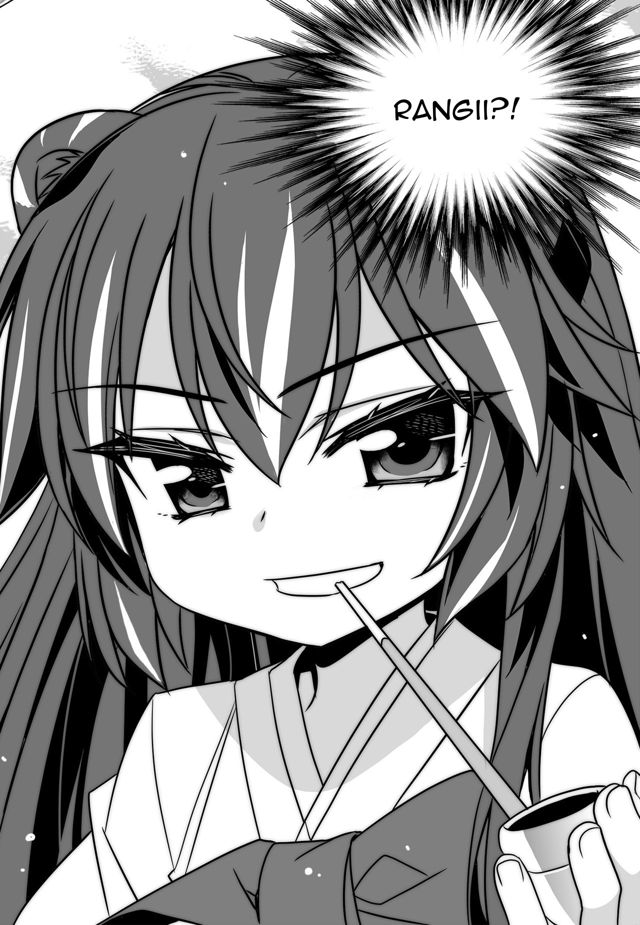 My Love Tiger chapter 124 page 10