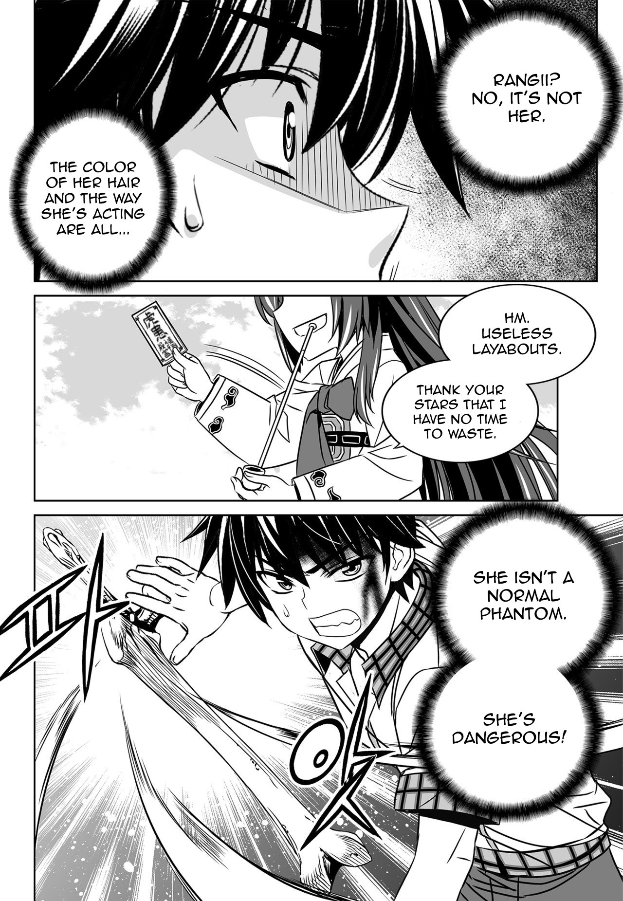 My Love Tiger chapter 124 page 12