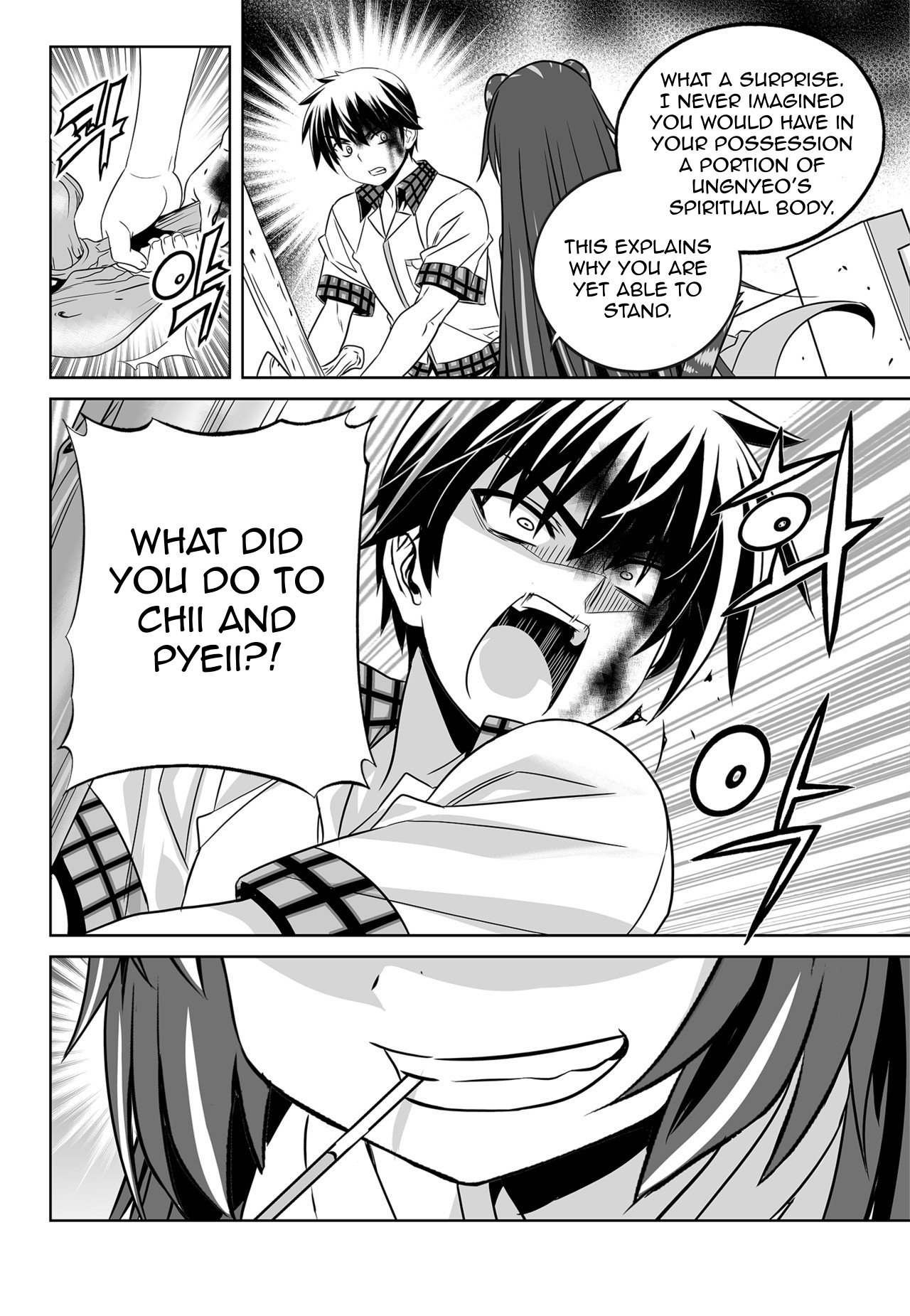 My Love Tiger chapter 124 page 14