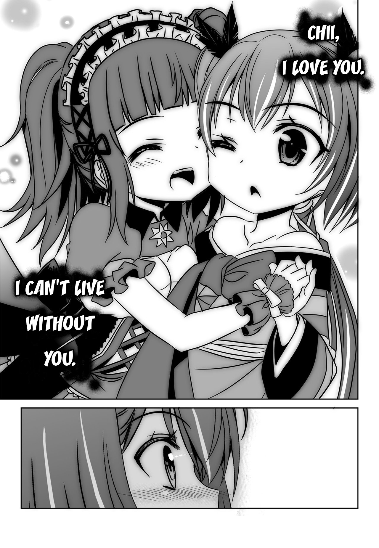 My Love Tiger chapter 124 page 7