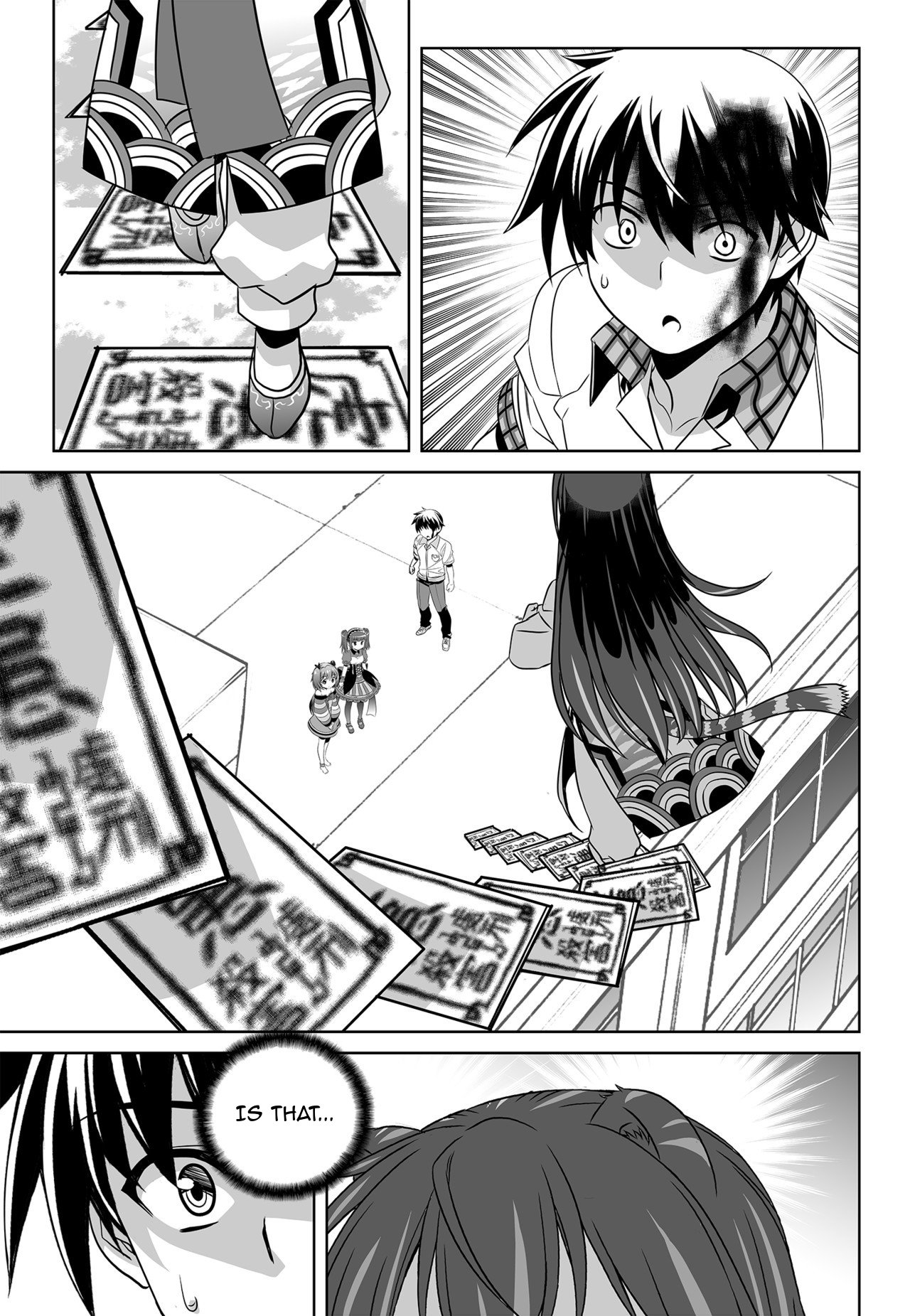 My Love Tiger chapter 124 page 9