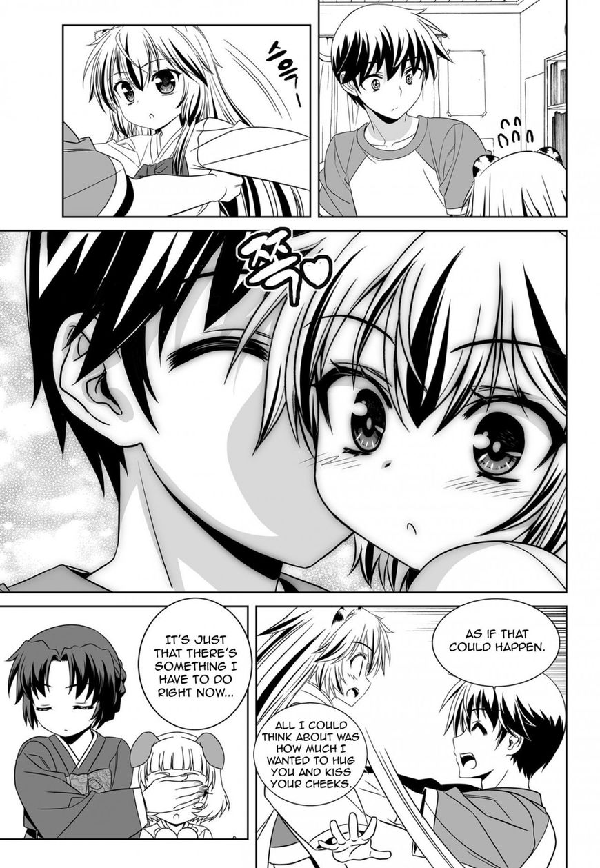 My Love Tiger chapter 126 page 11