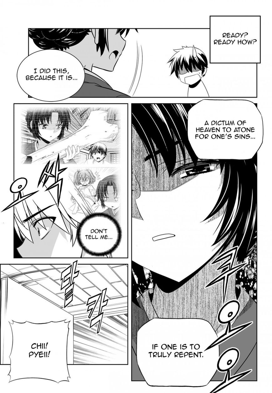 My Love Tiger chapter 126 page 13