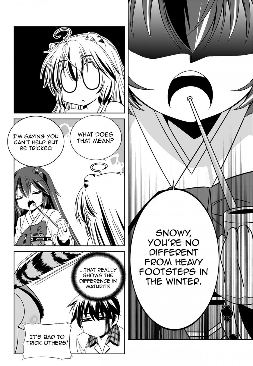 My Love Tiger chapter 126 page 2