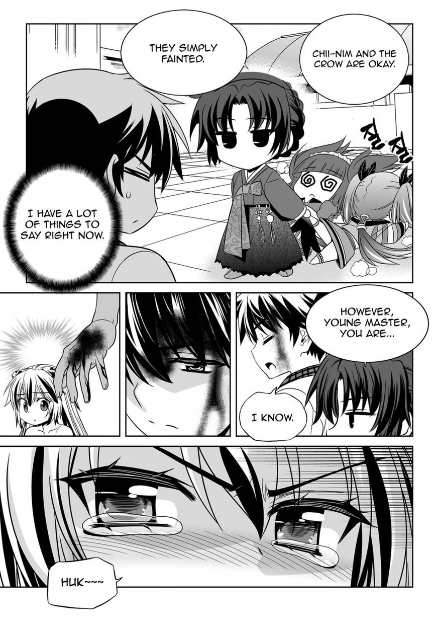 My Love Tiger chapter 126 page 3