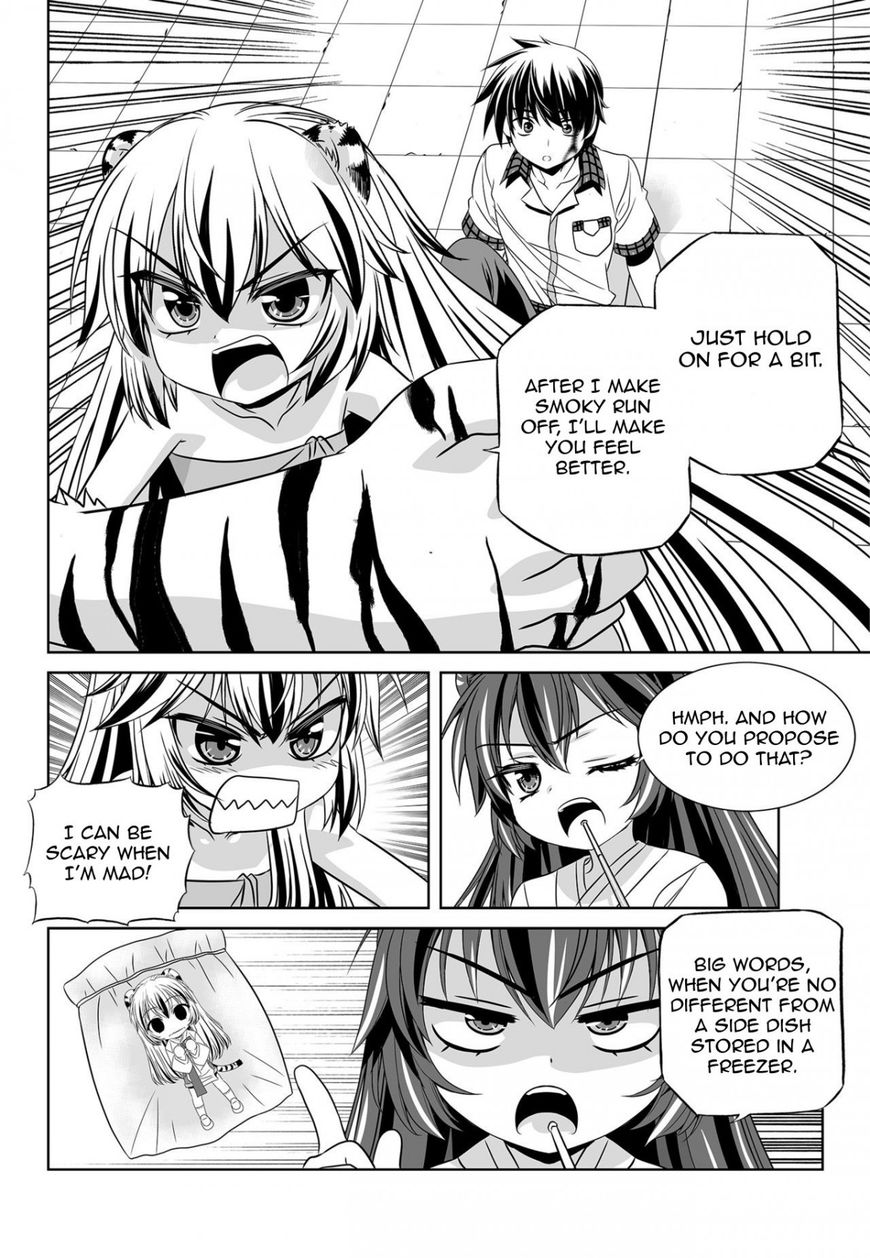 My Love Tiger chapter 126 page 4