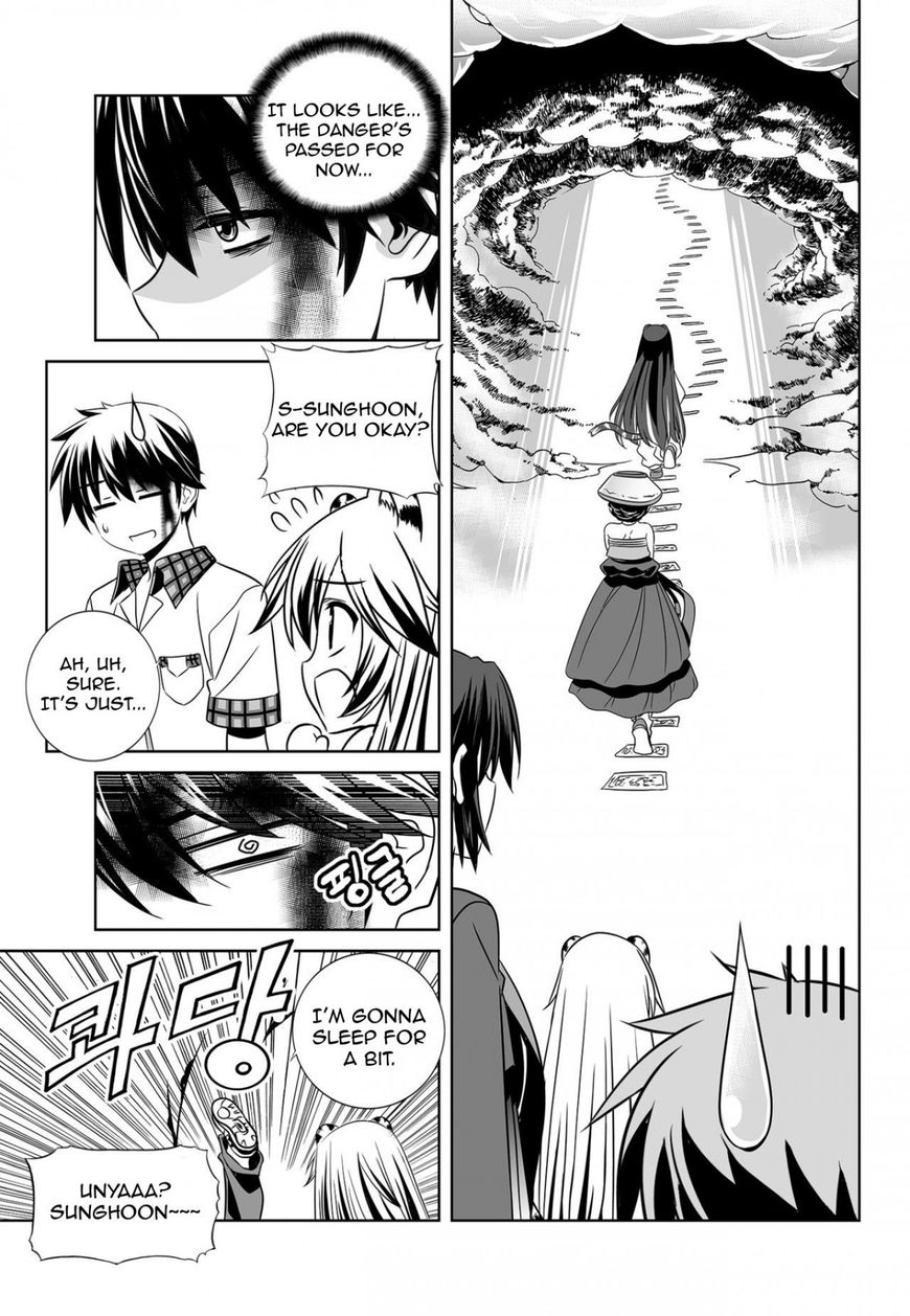My Love Tiger chapter 126 page 7