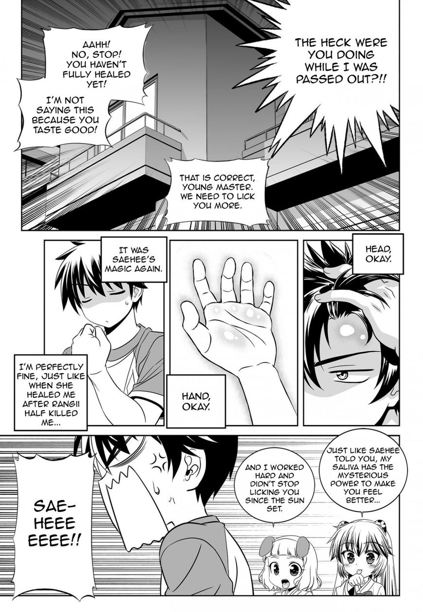My Love Tiger chapter 126 page 9