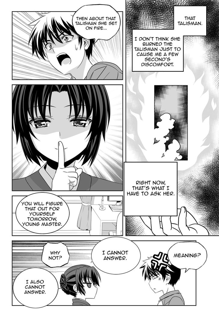 My Love Tiger chapter 127 page 10