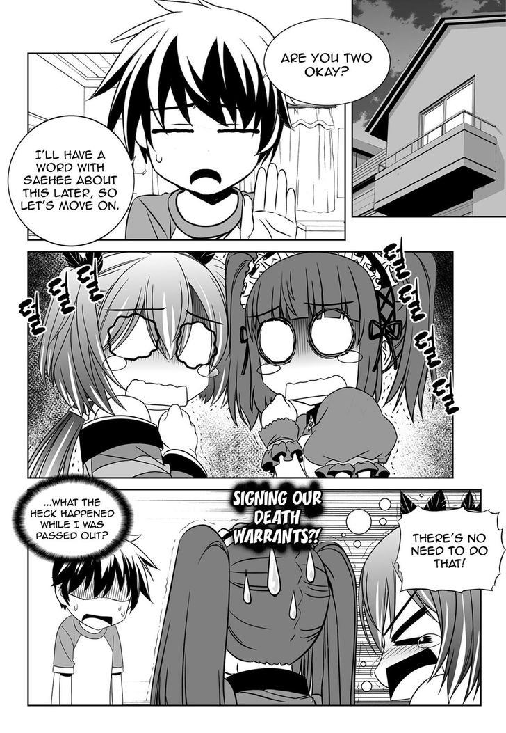 My Love Tiger chapter 127 page 2