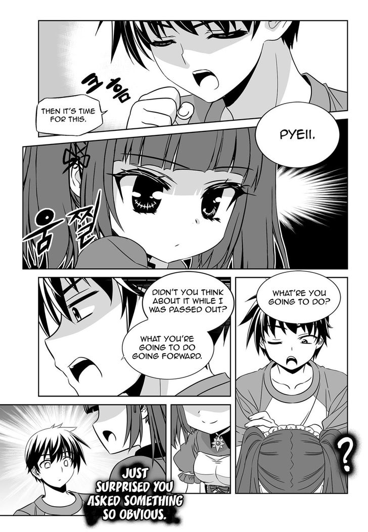 My Love Tiger chapter 127 page 3