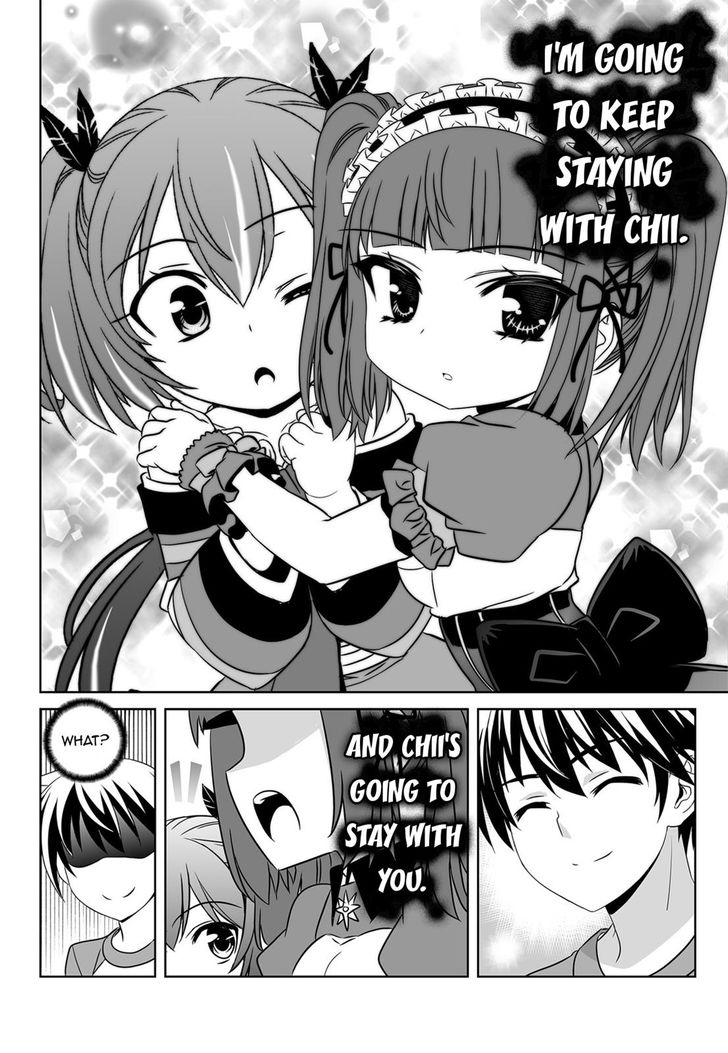 My Love Tiger chapter 127 page 4