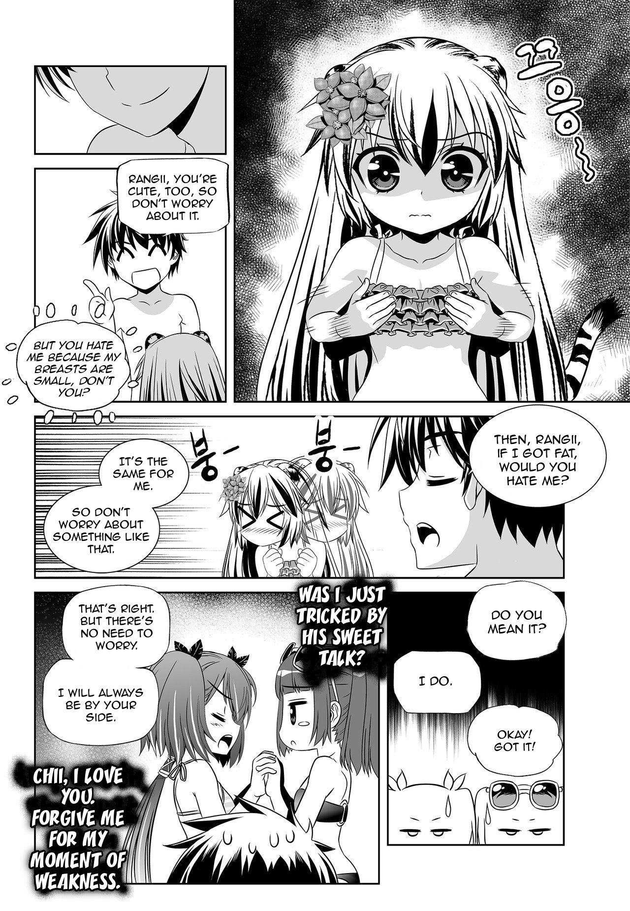 My Love Tiger chapter 128 page 10