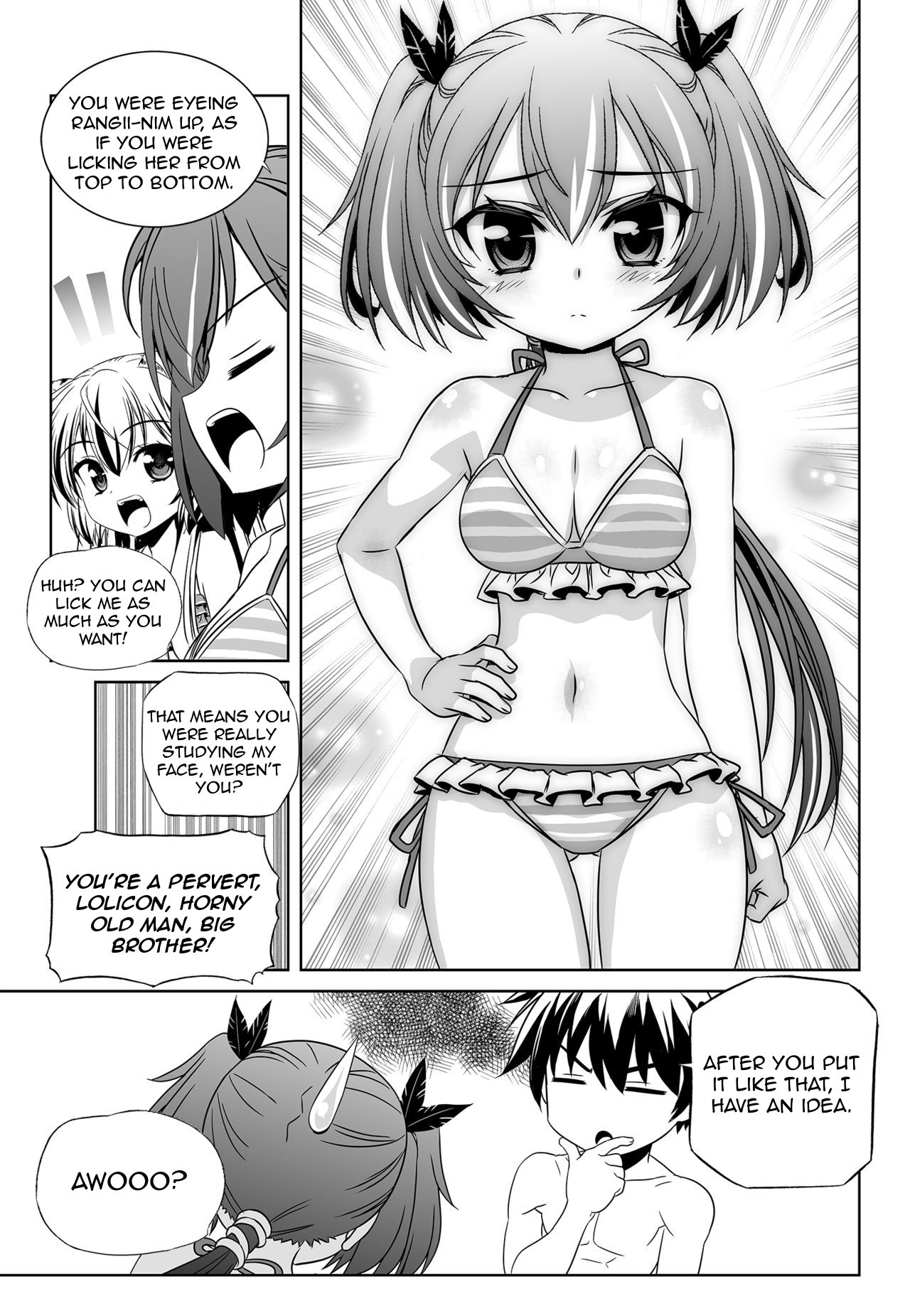 My Love Tiger chapter 128 page 5