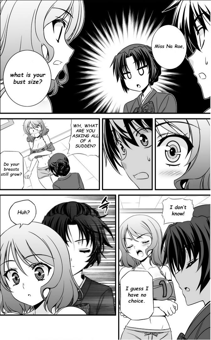 My Love Tiger chapter 13 page 3