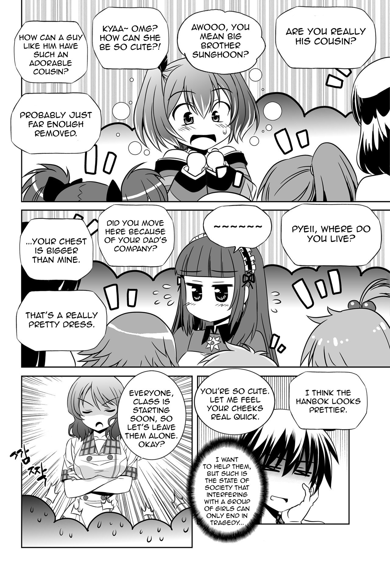 My Love Tiger chapter 130 page 10