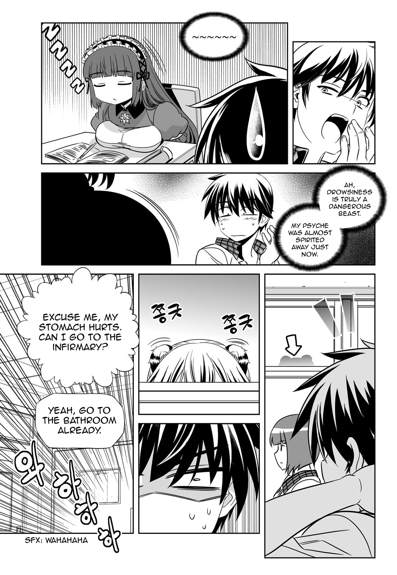 My Love Tiger chapter 130 page 13