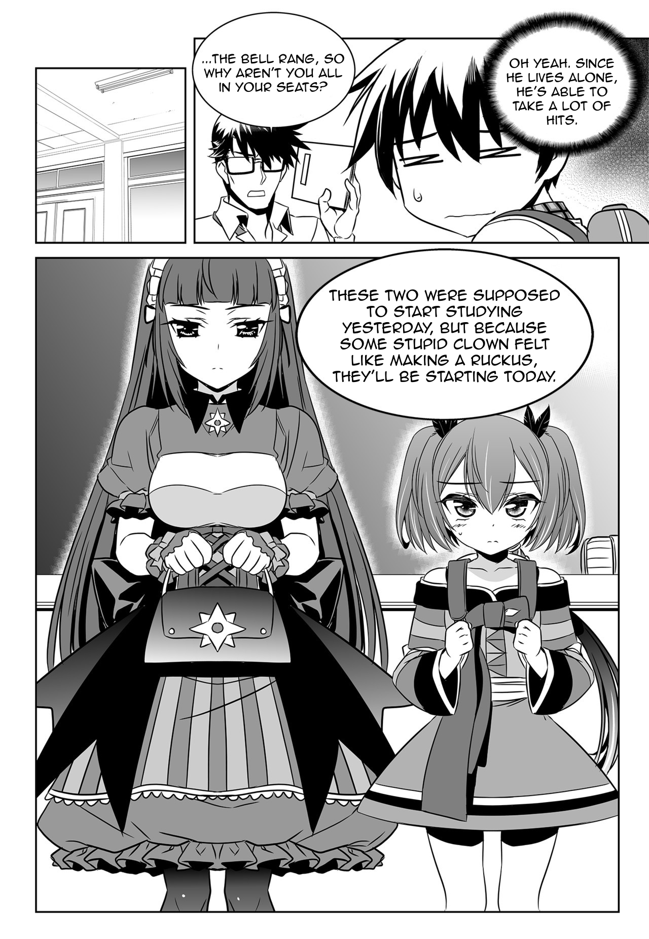 My Love Tiger chapter 130 page 6