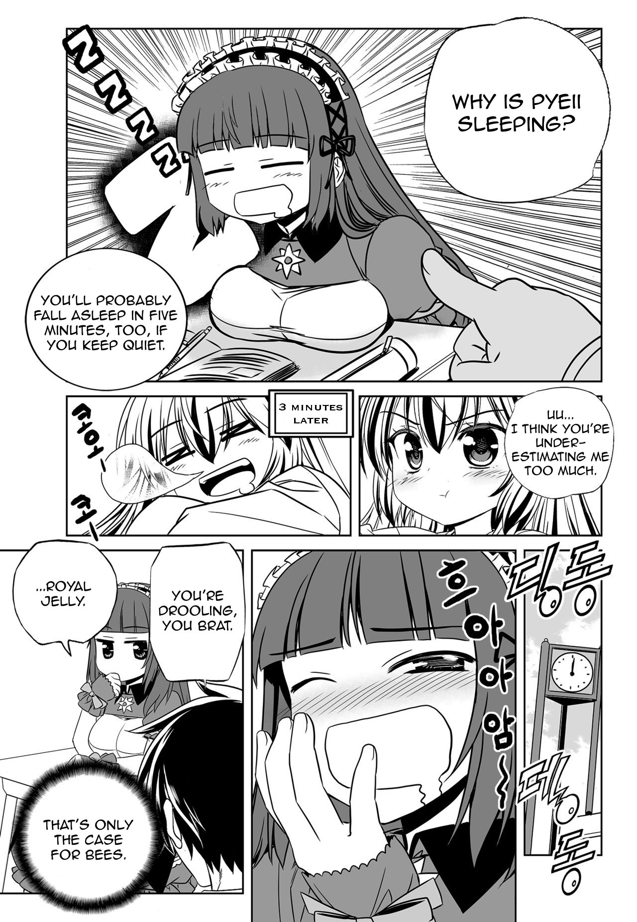 My Love Tiger chapter 131 page 5