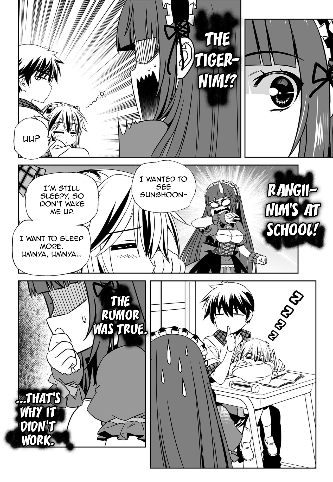 My Love Tiger chapter 131 page 6