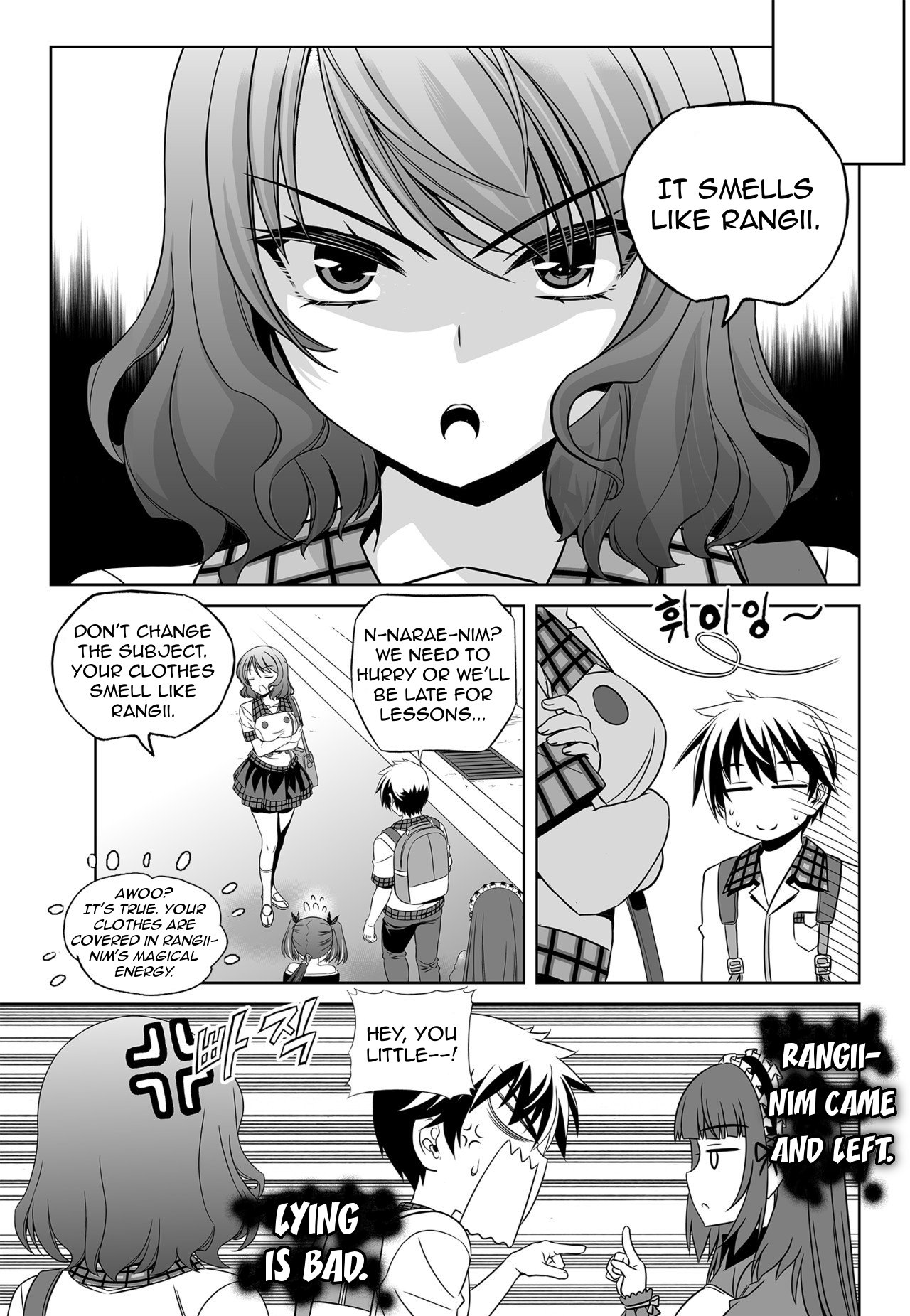 My Love Tiger chapter 131 page 9