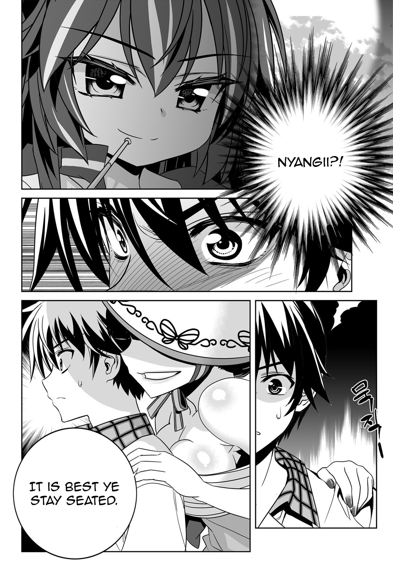 My Love Tiger chapter 132 page 2