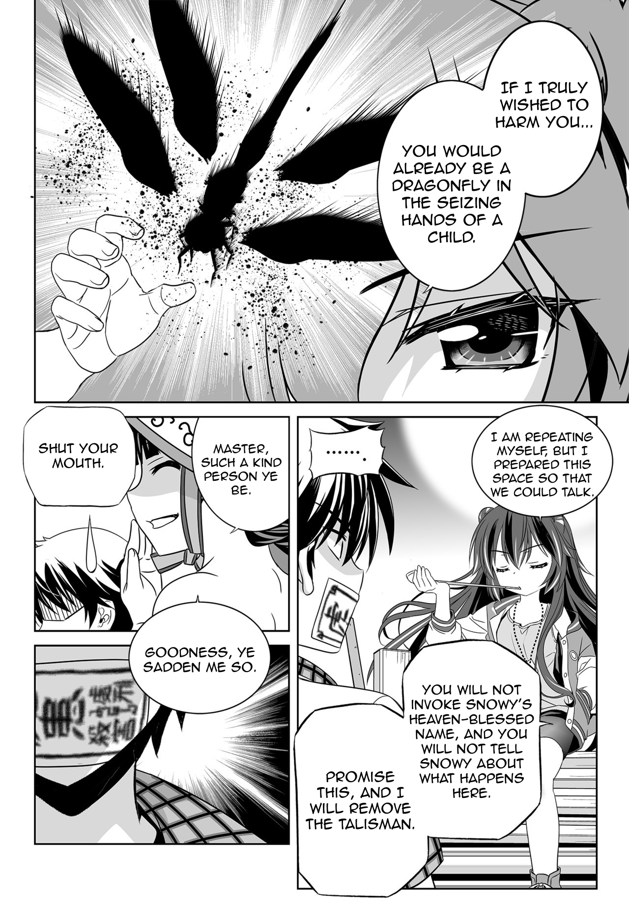 My Love Tiger chapter 132 page 4