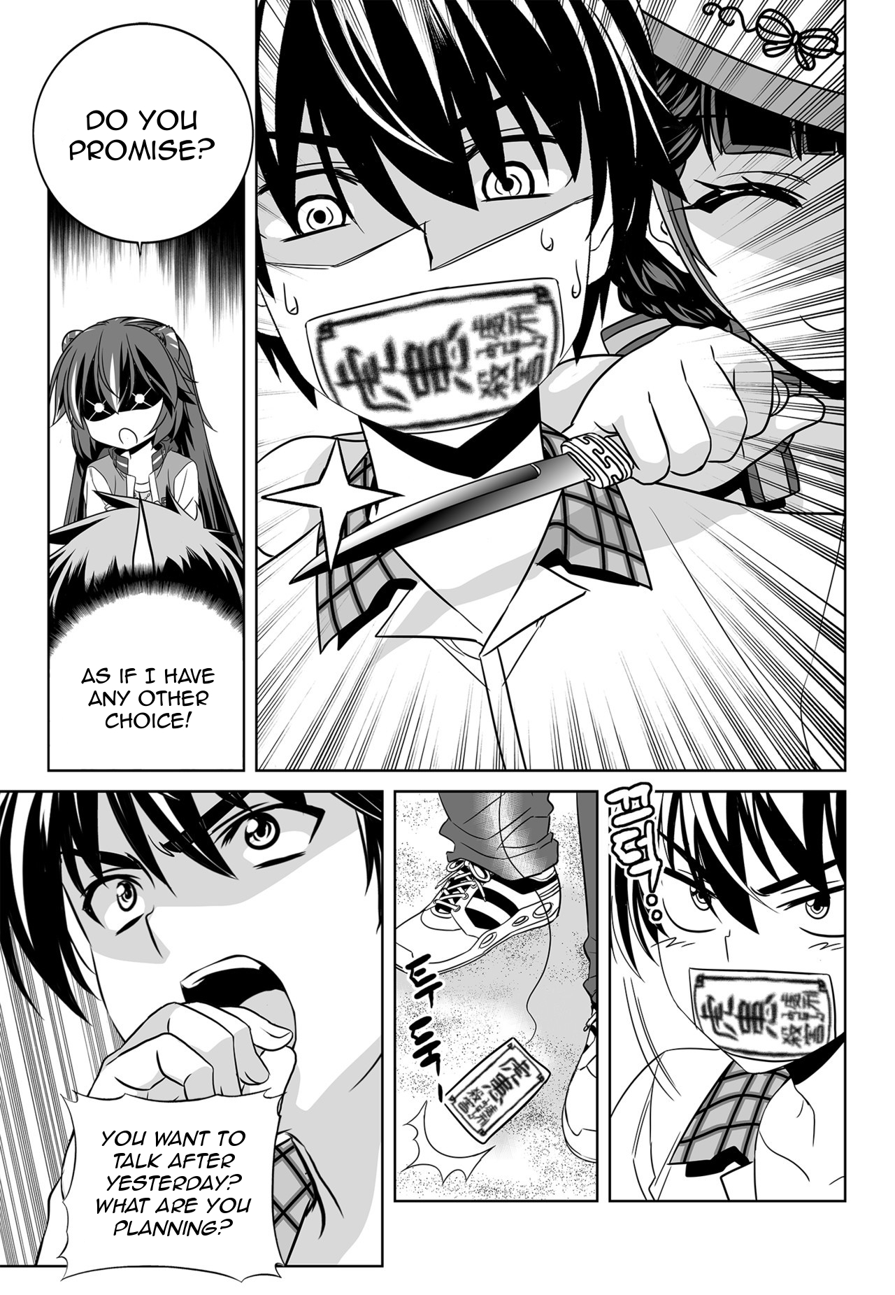 My Love Tiger chapter 132 page 5