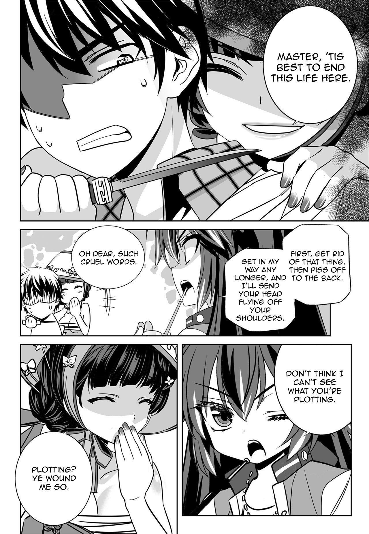 My Love Tiger chapter 132 page 6