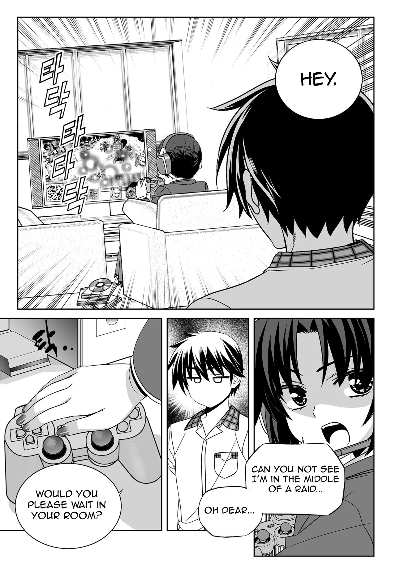 My Love Tiger chapter 133 page 11