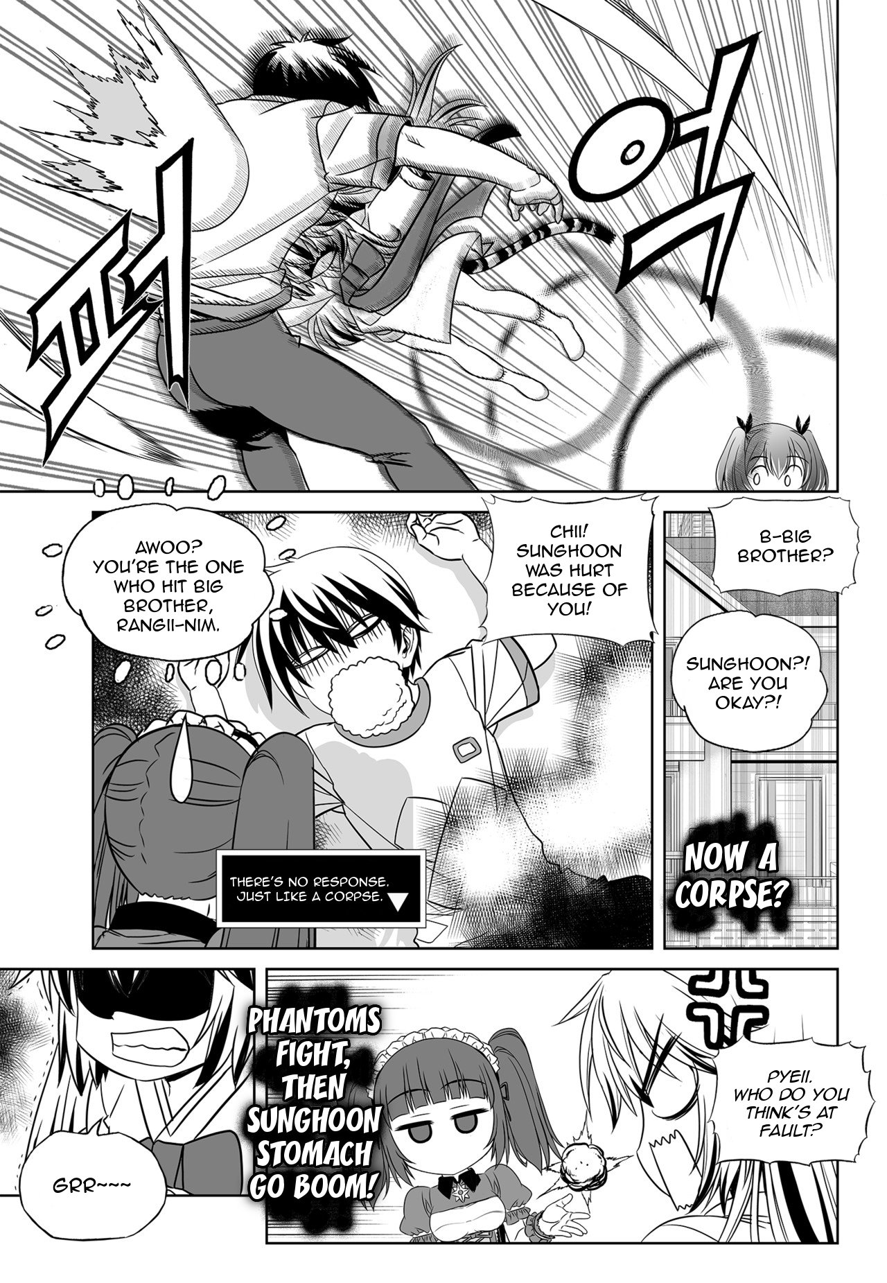 My Love Tiger chapter 134 page 11