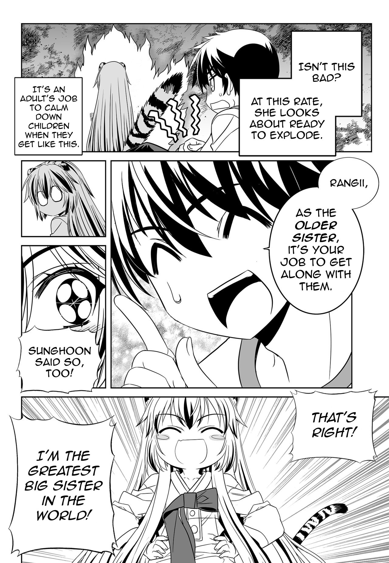 My Love Tiger chapter 134 page 12