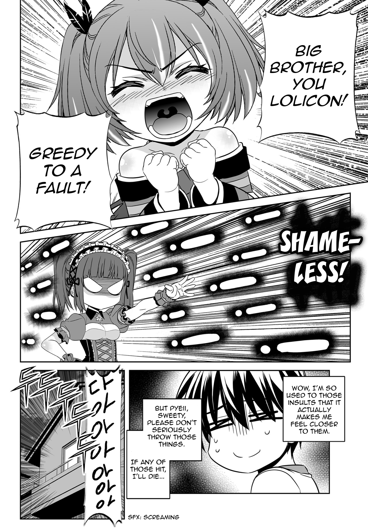 My Love Tiger chapter 134 page 14