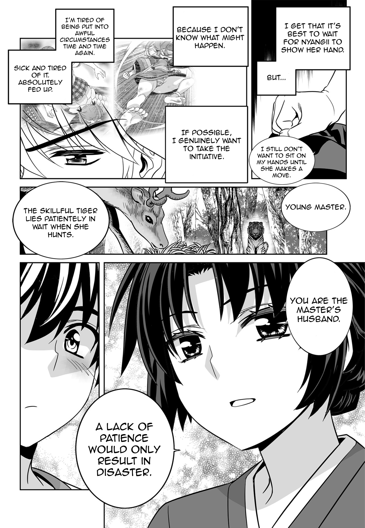 My Love Tiger chapter 134 page 6