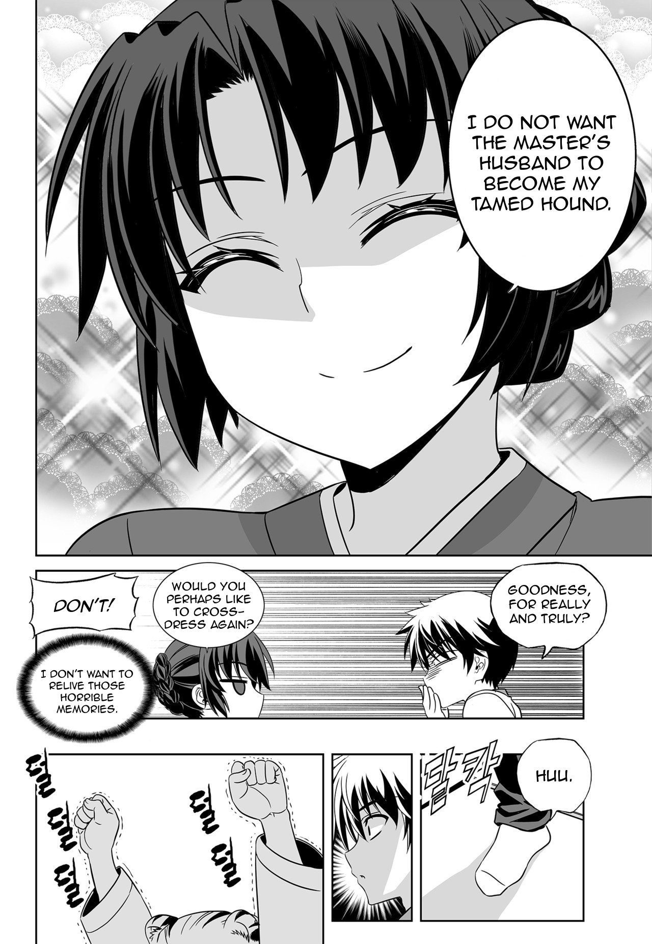 My Love Tiger chapter 134 page 8