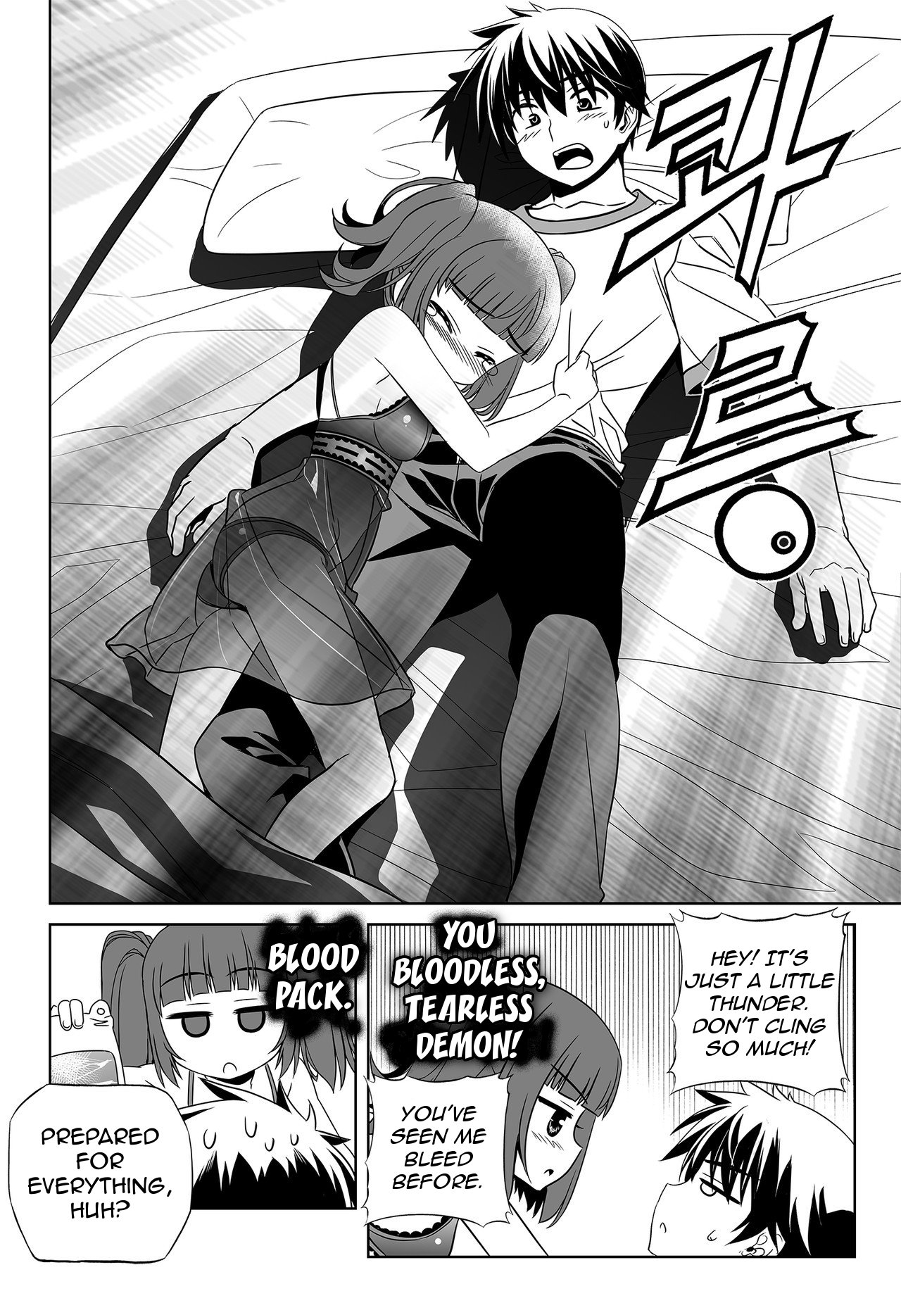 My Love Tiger chapter 135 page 13