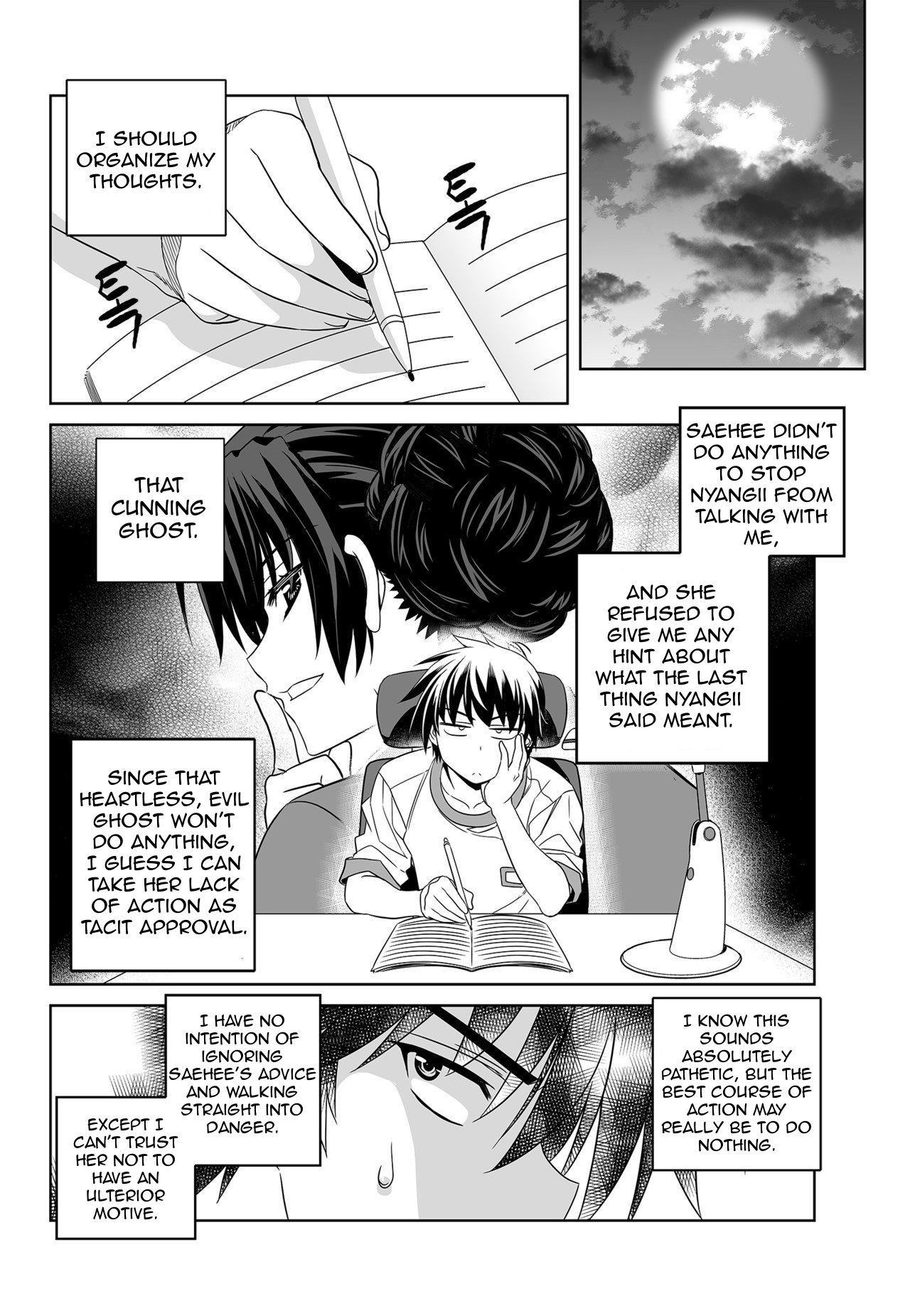 My Love Tiger chapter 135 page 3